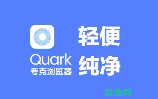 國內最好用的免費建站平臺 (國內最好用的dns)