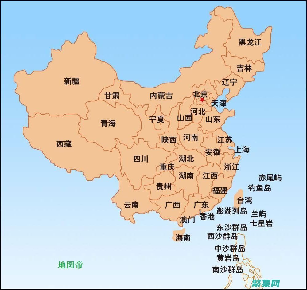 中國有哪些網站