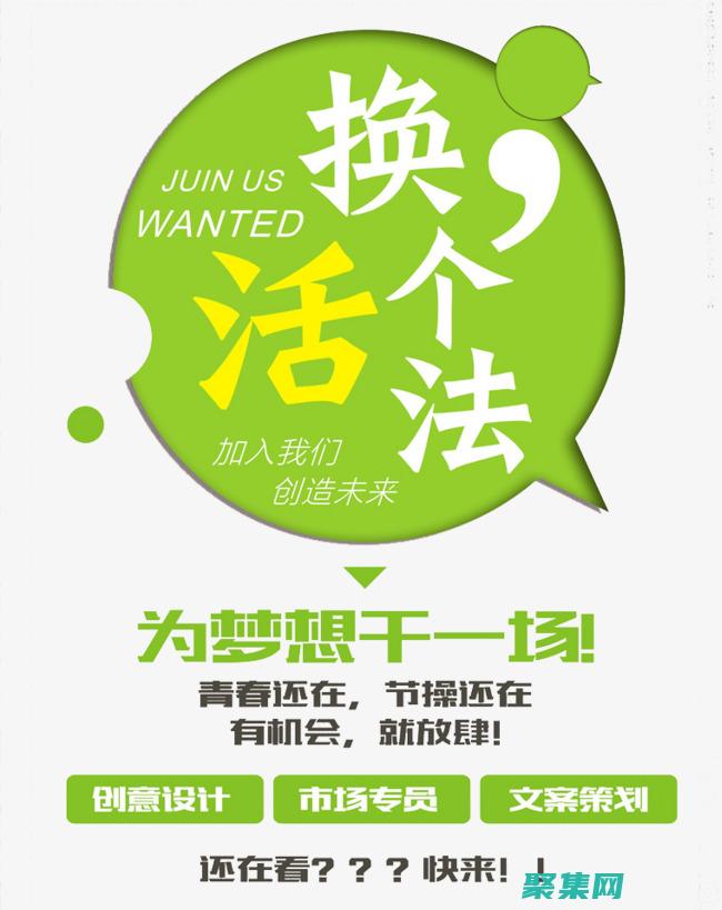 如何免費建立自己網站如何免費建立自己網站賬號 (如何免費建立一個網站)