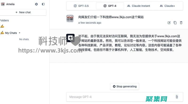 自己如何免費制作音頻