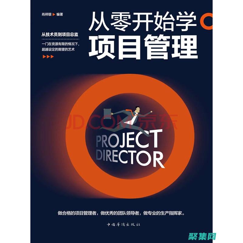 學拍攝從零開始自學