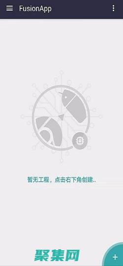 如何制作一個表格