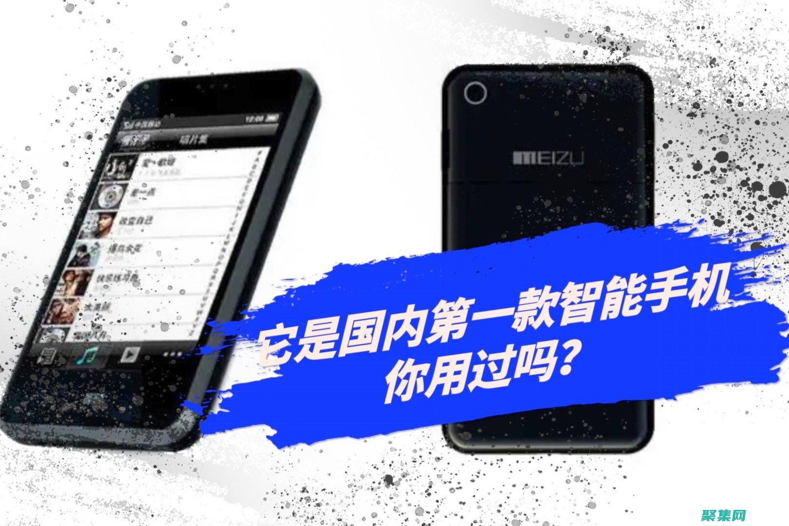 國內手機如何瀏覽purnhurb (國內手機如何下載國外軟件)