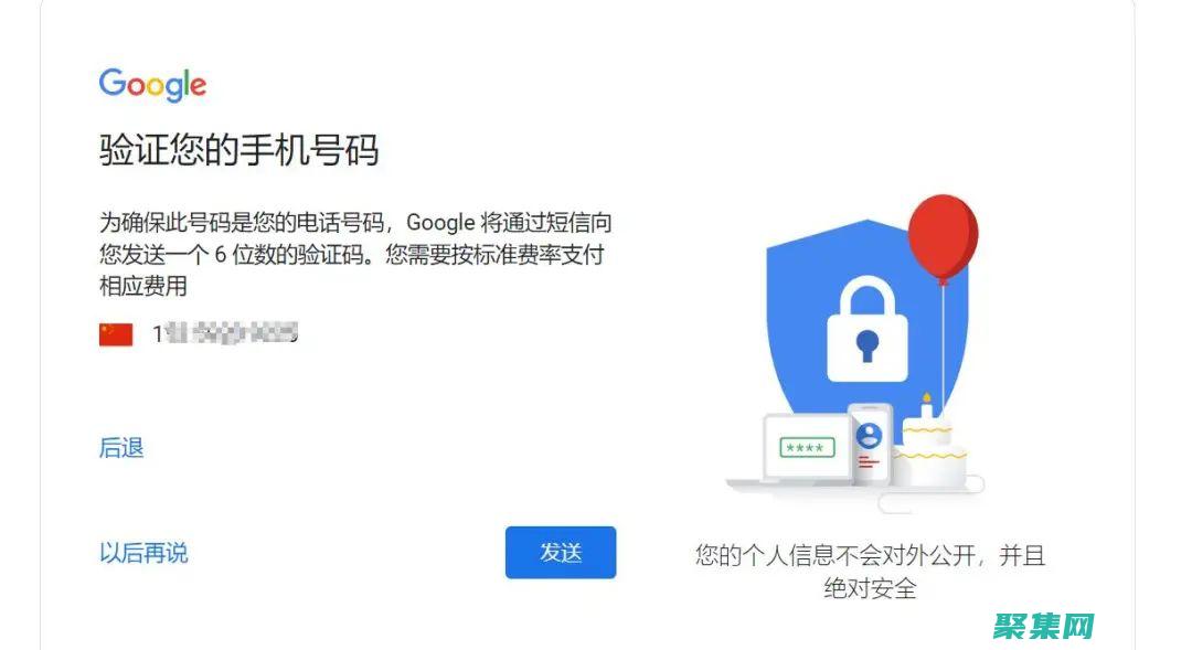 國內手機如何瀏覽purnhurb