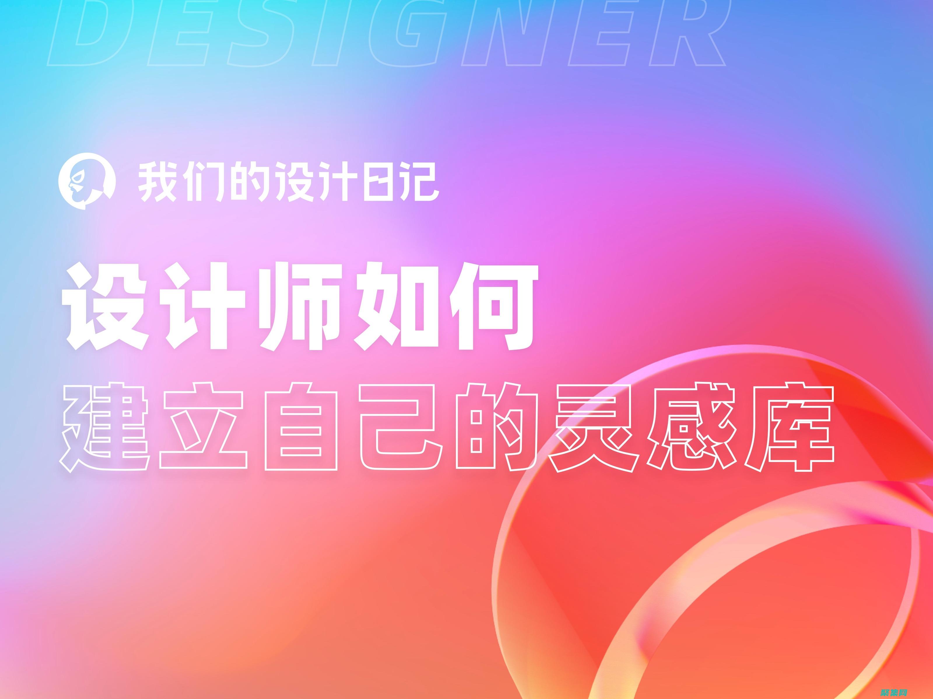 自己怎么建立個網站 (自己怎么建立微信群)