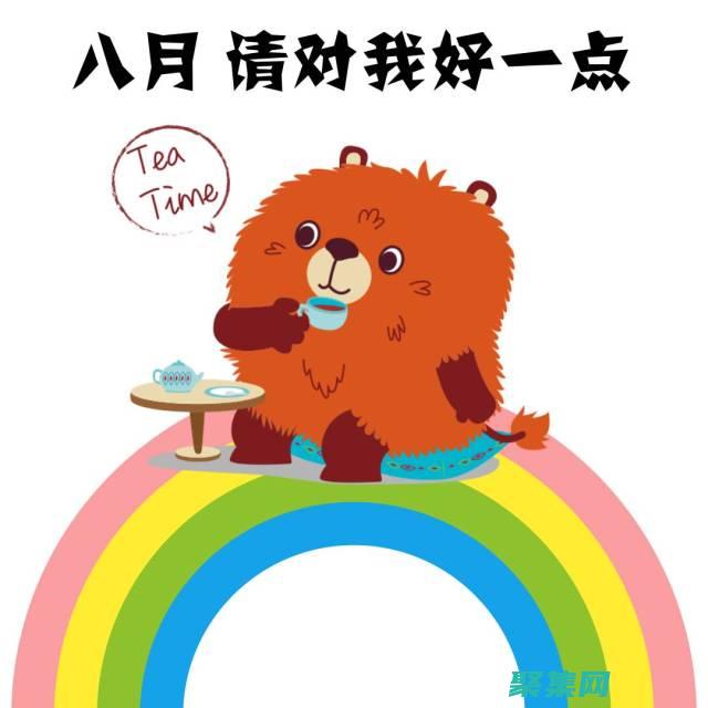 有哪些好一點的?？茖W校