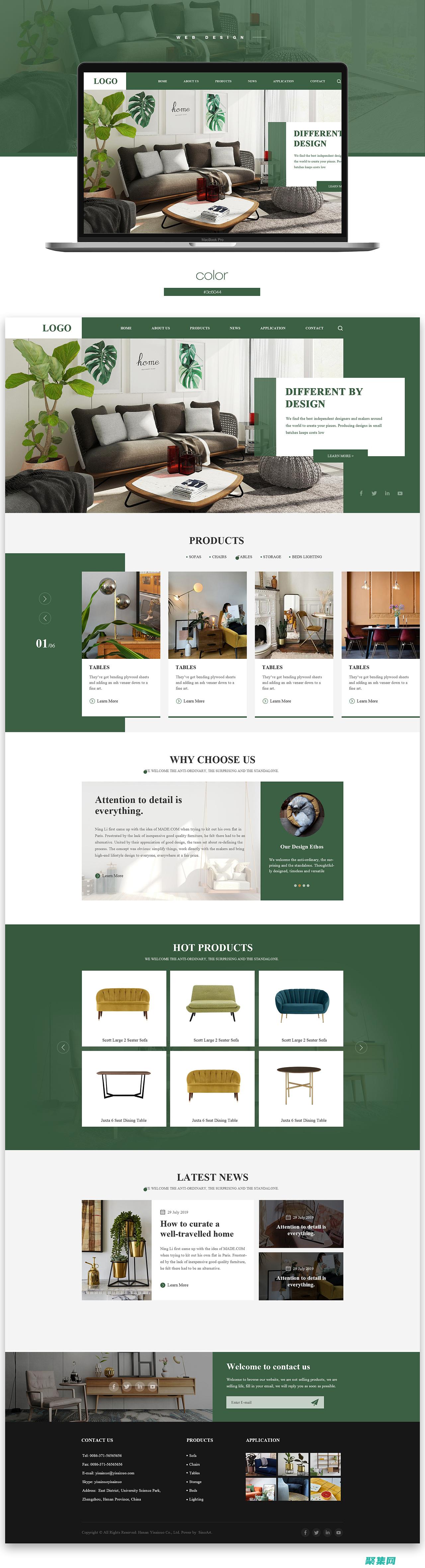 外貿網頁制作公司哪家好 (外貿網頁制作哪家好)