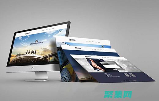 如何制作網站教程 (如何制作網站鏈接)