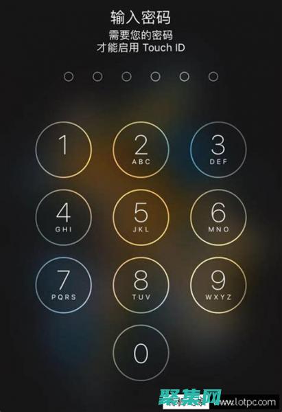 手機鎖屏密碼忘了怎么解開 (手機鎖屏密碼忘記了10秒教你解開)