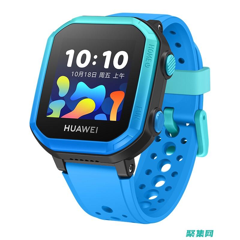 電話手表和手環有啥區別