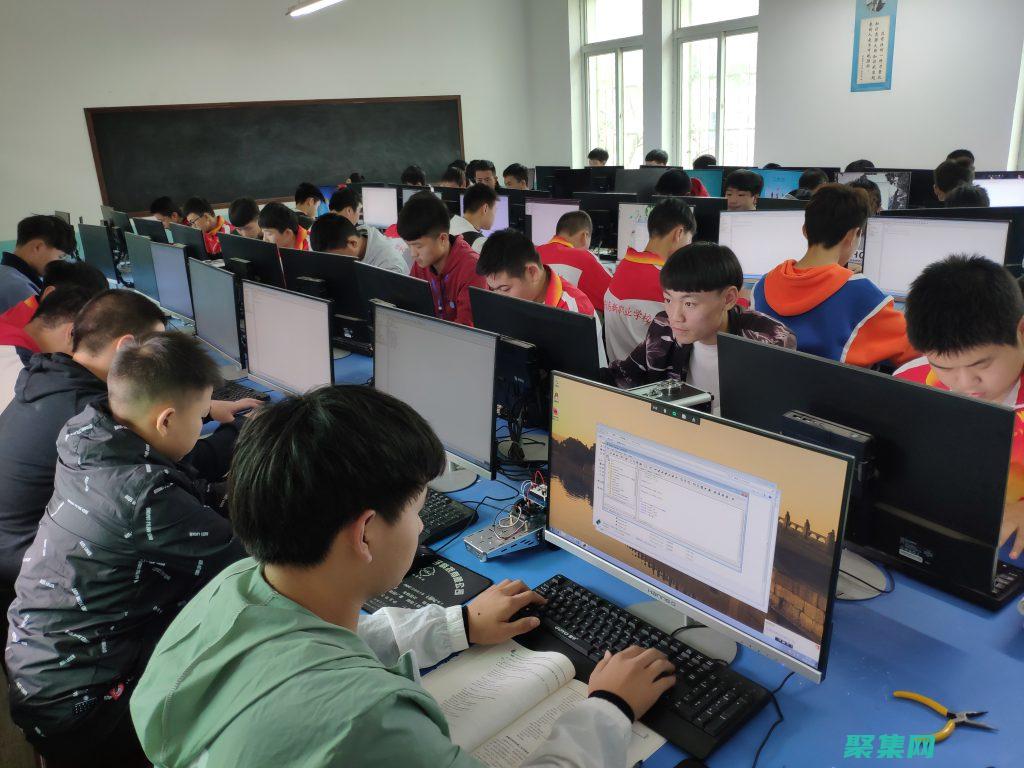 電腦編程培訓班哪家好