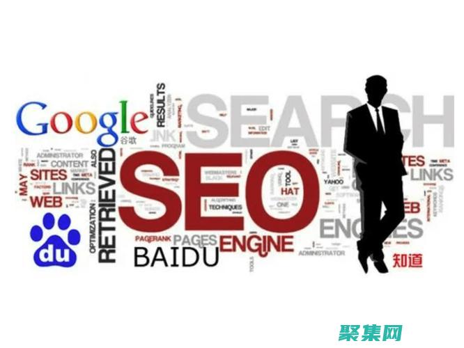 網站優化方法有哪些