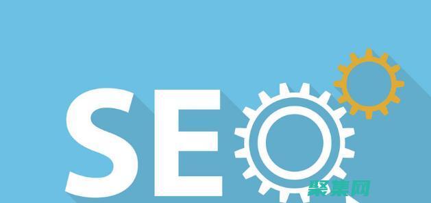 如何進行網站制作 網站制作教程分享！ (如何進行網站推廣)