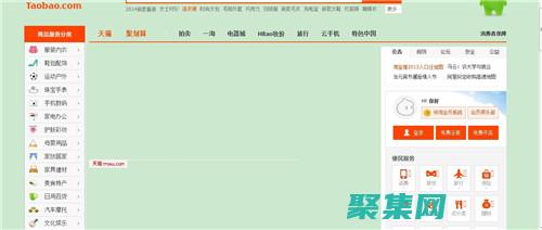 網頁顯示不出來網站 (網頁顯示不出來怎么回事)
