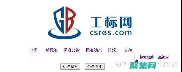 怎么免費做網頁