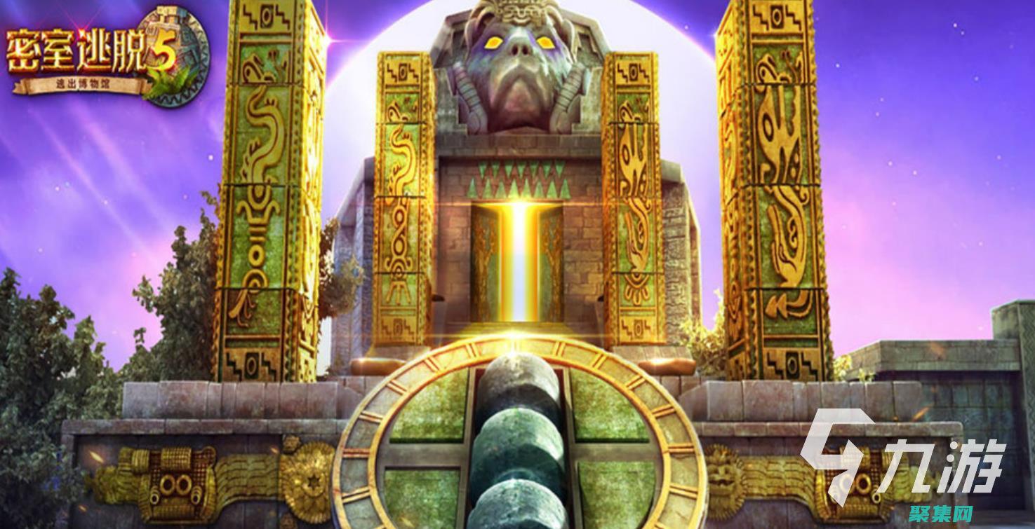 搜異者小說閱讀