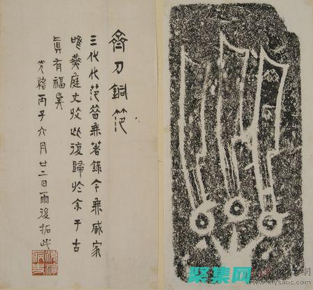 專家觀點大揭秘