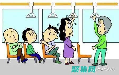 北京公交車靈異的官方