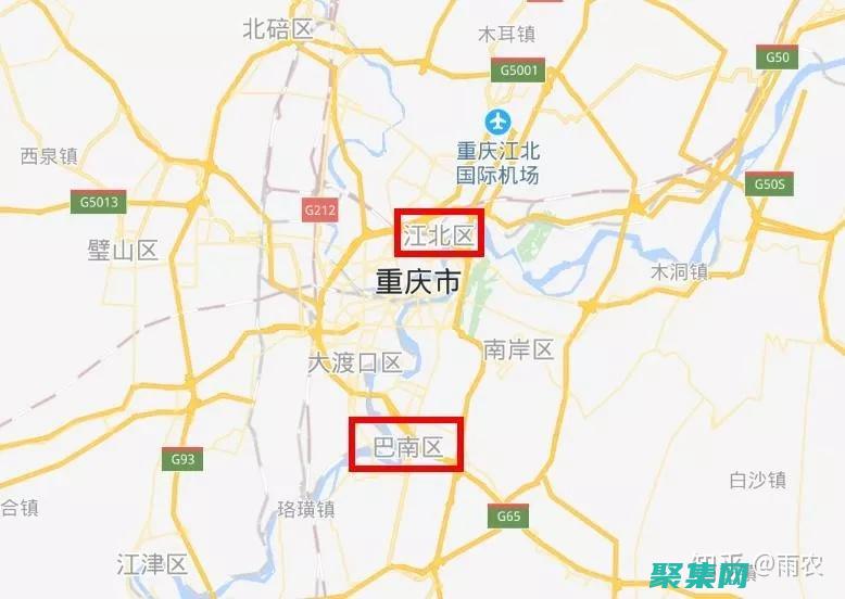 從重慶男孩事件看都市的真假與影響