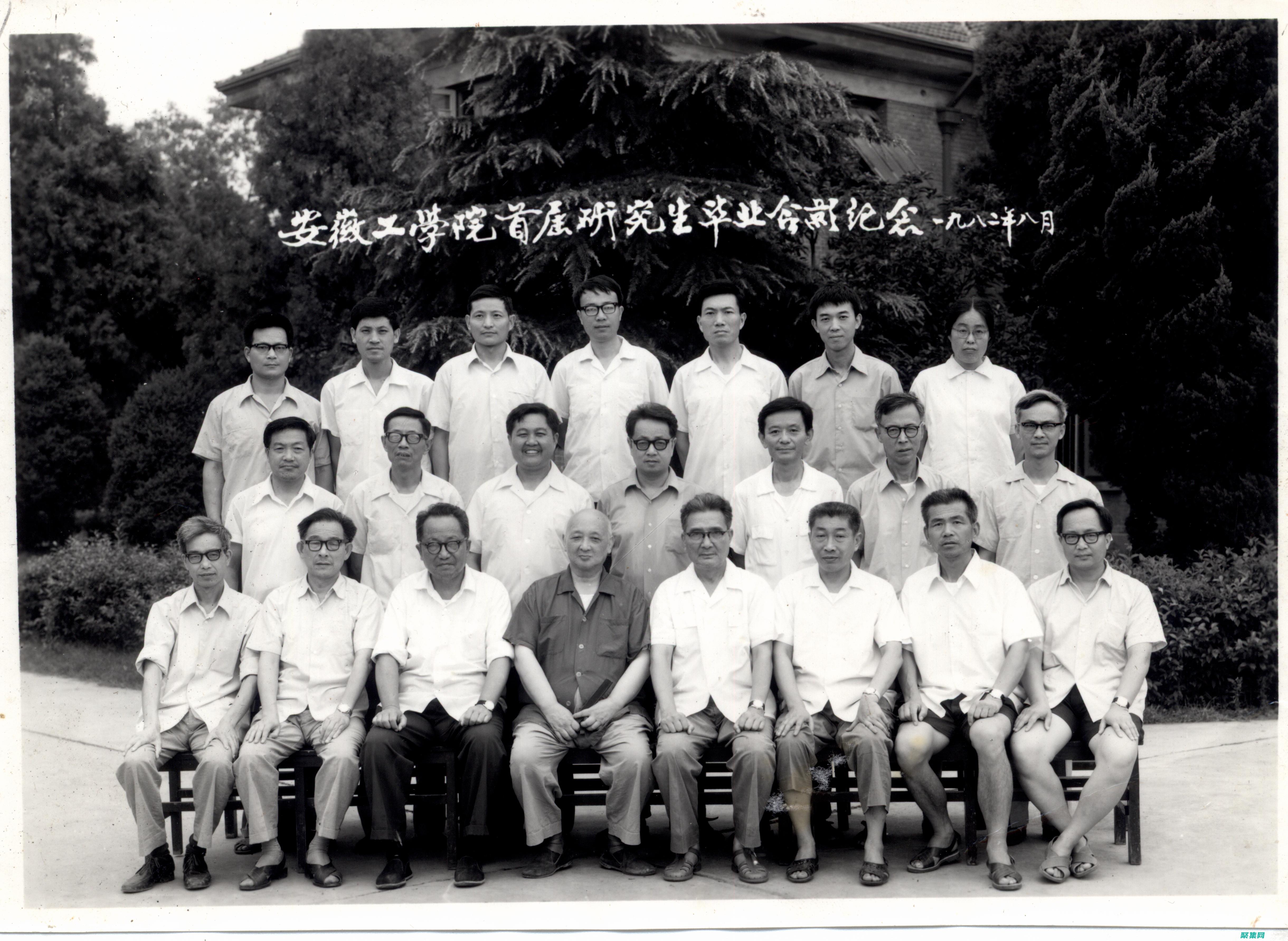 1982年安陽: 靈異現象與科學調查之間錯綜復雜的交鋒 (1982年安陽靈異事件真相)