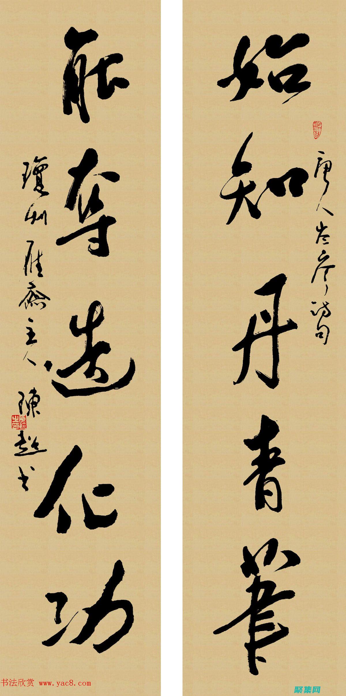 揭開八幅最令人不寒而栗的畫卷