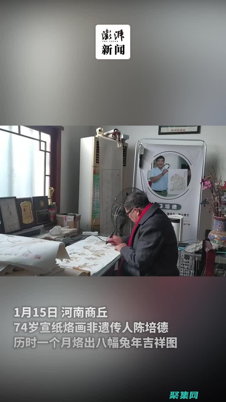 揭開八幅最令人不寒而栗的畫卷