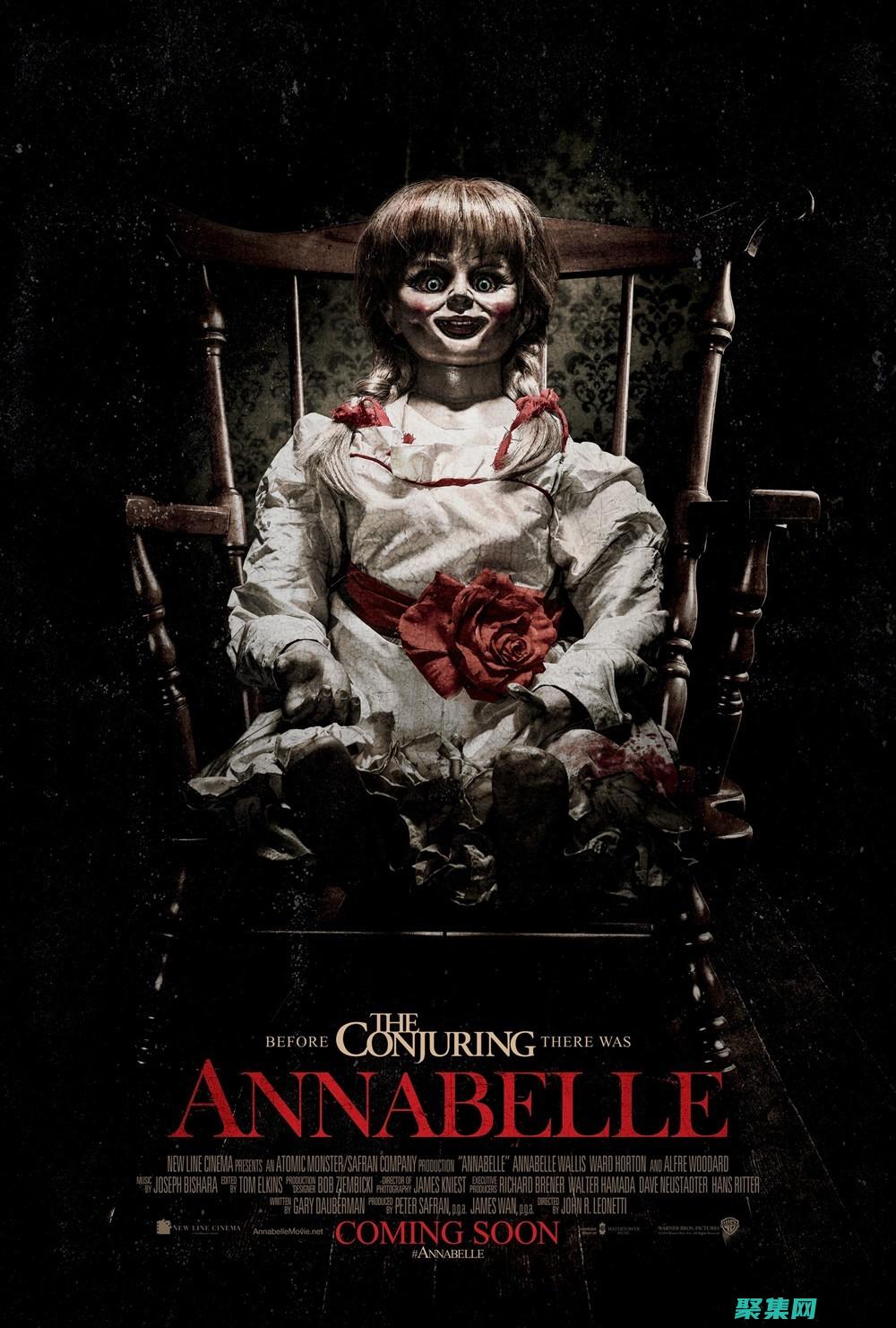 分離事實與虛構