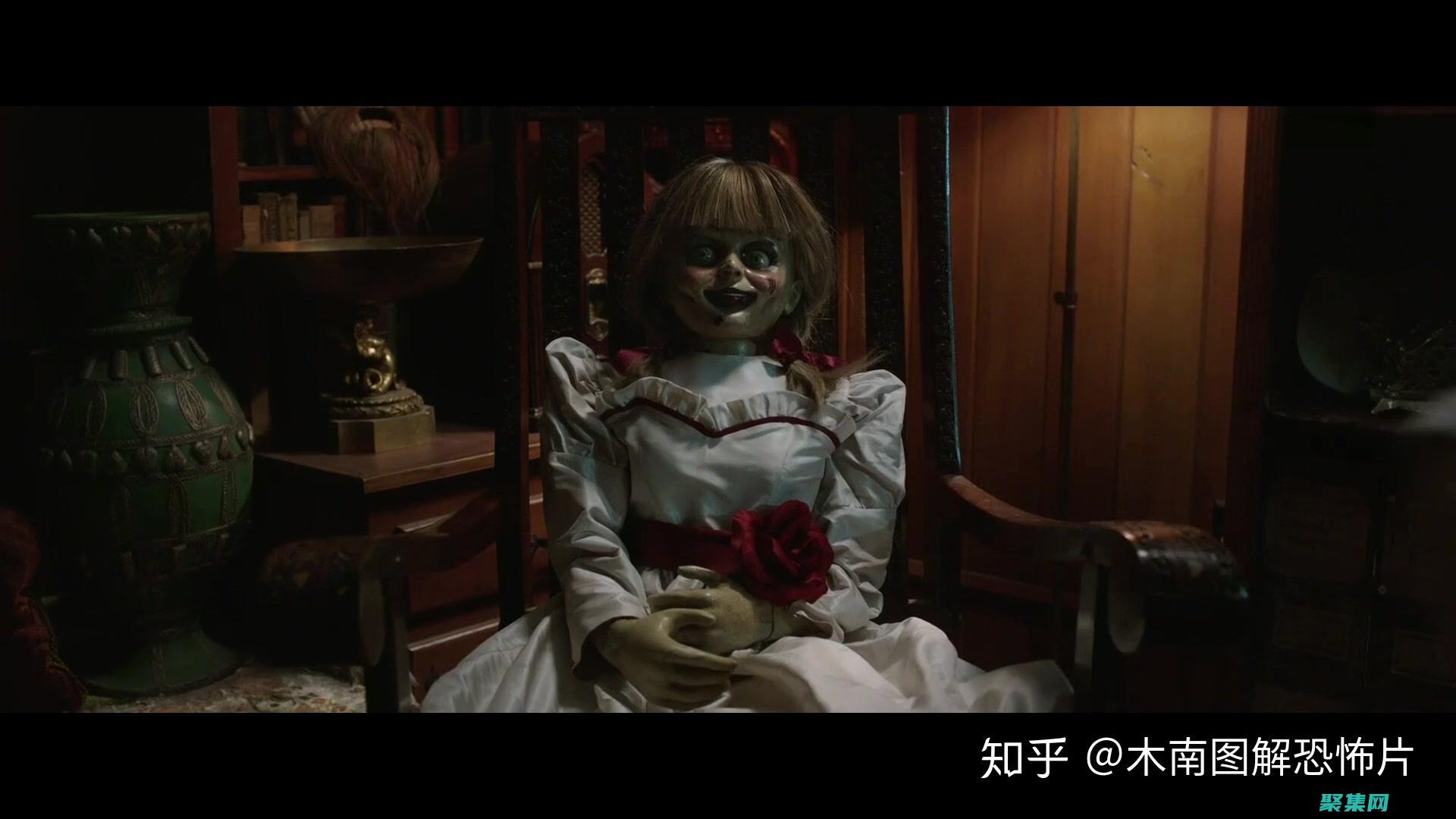 一個真實鬧鬼事件的全面調查