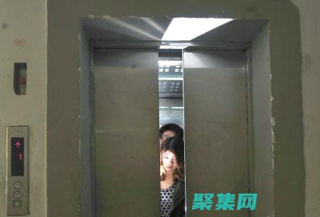 電梯里的靈異視頻