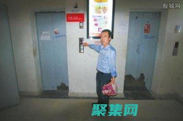 上海電梯鬧鬼事件調查：揭開都市傳說背后的真相 (上海電梯鬧鬼事件視頻)