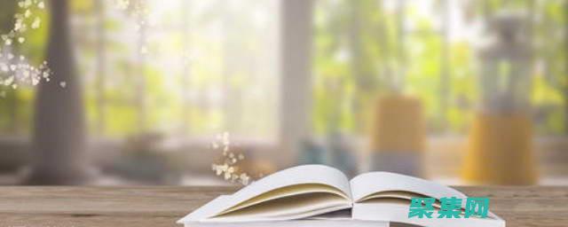 神秘莫測是什么