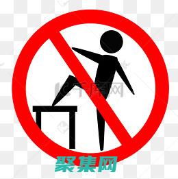 踏入禁忌領域在線觀看