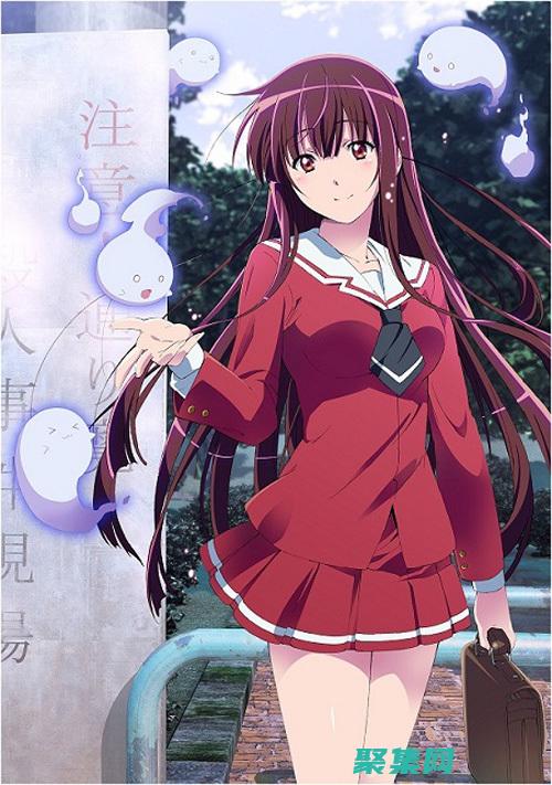 背后隱藏的驚天內幕