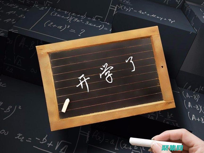 校園靈異傳說背后的歷史淵源：從古老傳說到現代事件的傳承 (校園靈異傳說電影日本)