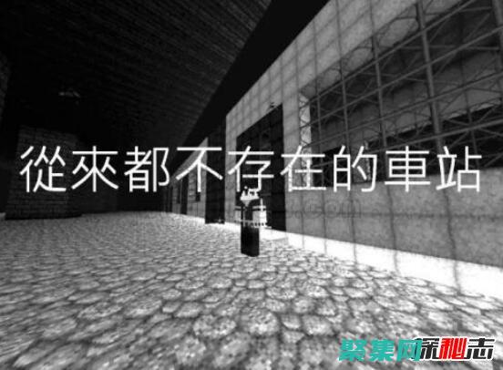 失實與輿論引導