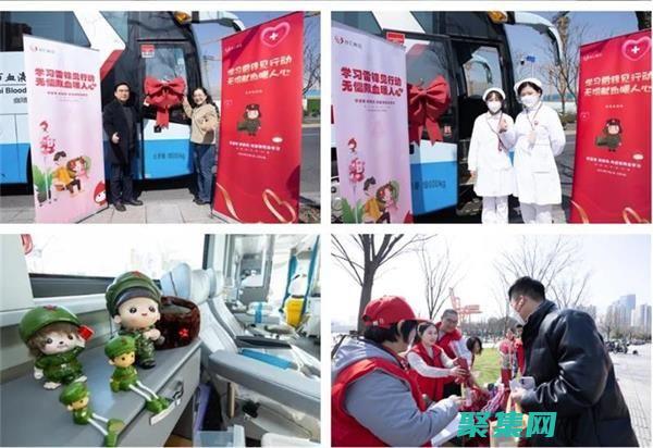 上海的探索活動