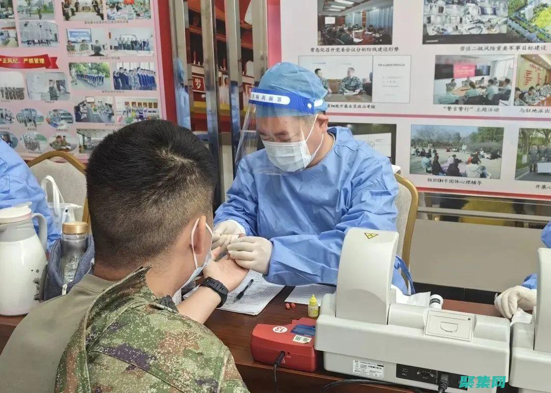 走進上海吸血鬼