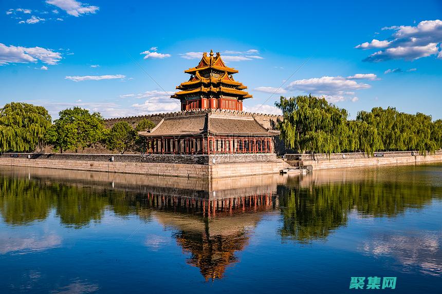 故宮深處的幽靈：揭開北京故宮鬧鬼事件的驚人真相 (鮮為人知的故宮深處)