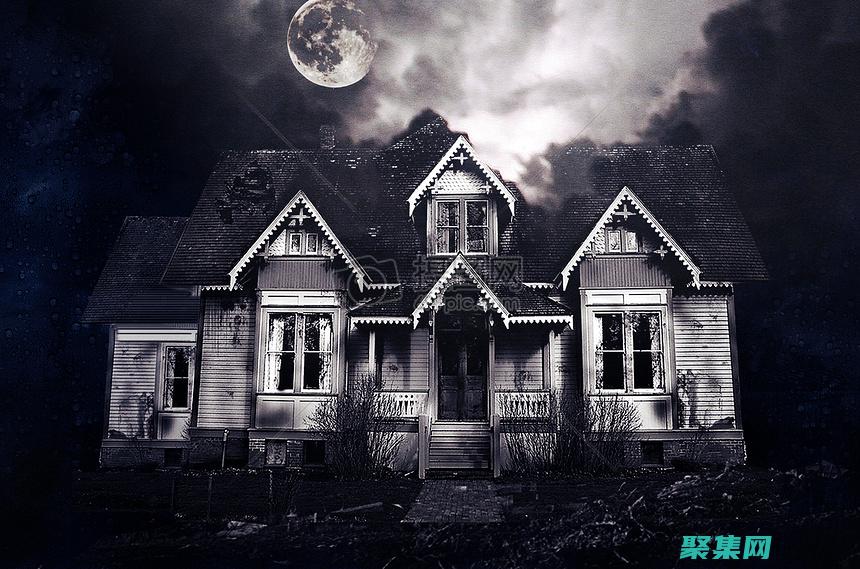 皇城內的恐怖故事