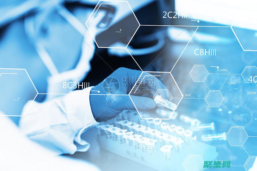 科學家的靈異事件