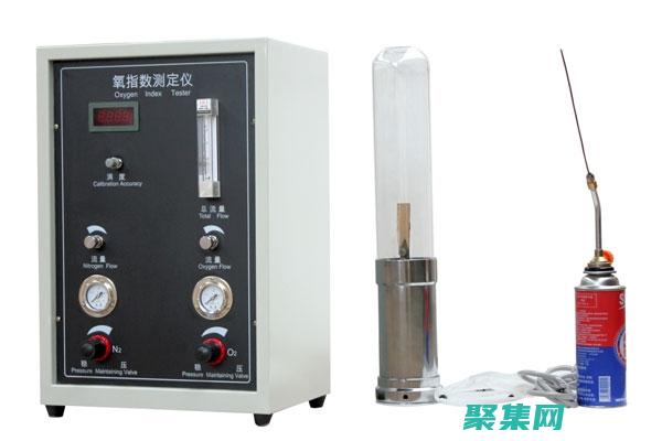 珠峰上的幽靈般遭遇