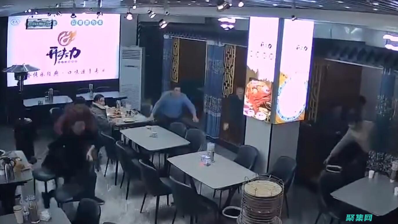 地震引發的超自然