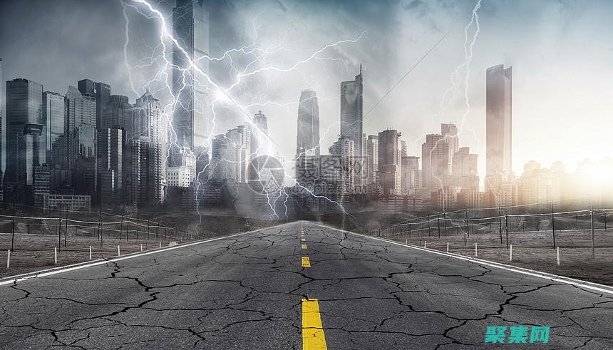 地震中逝去的亡魂