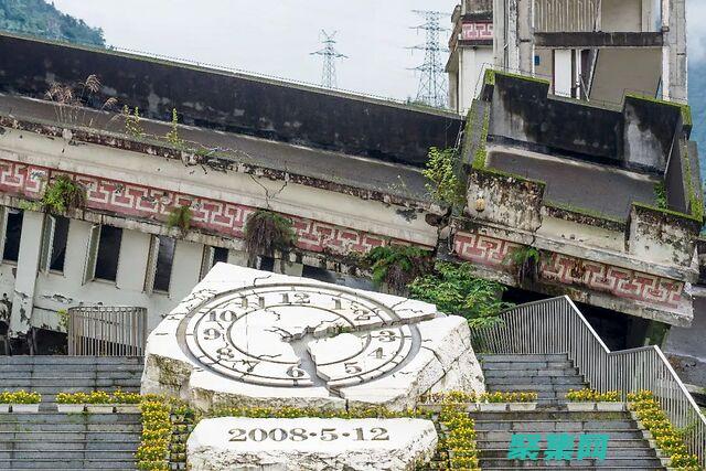 汶川地震的靈異