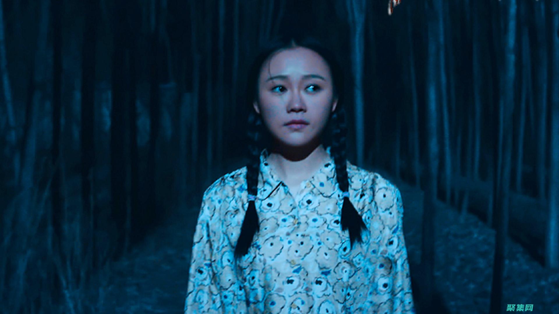 目擊不明飛行物體和離奇失蹤