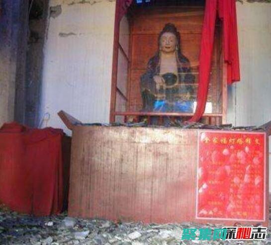 地震中的靈異事件