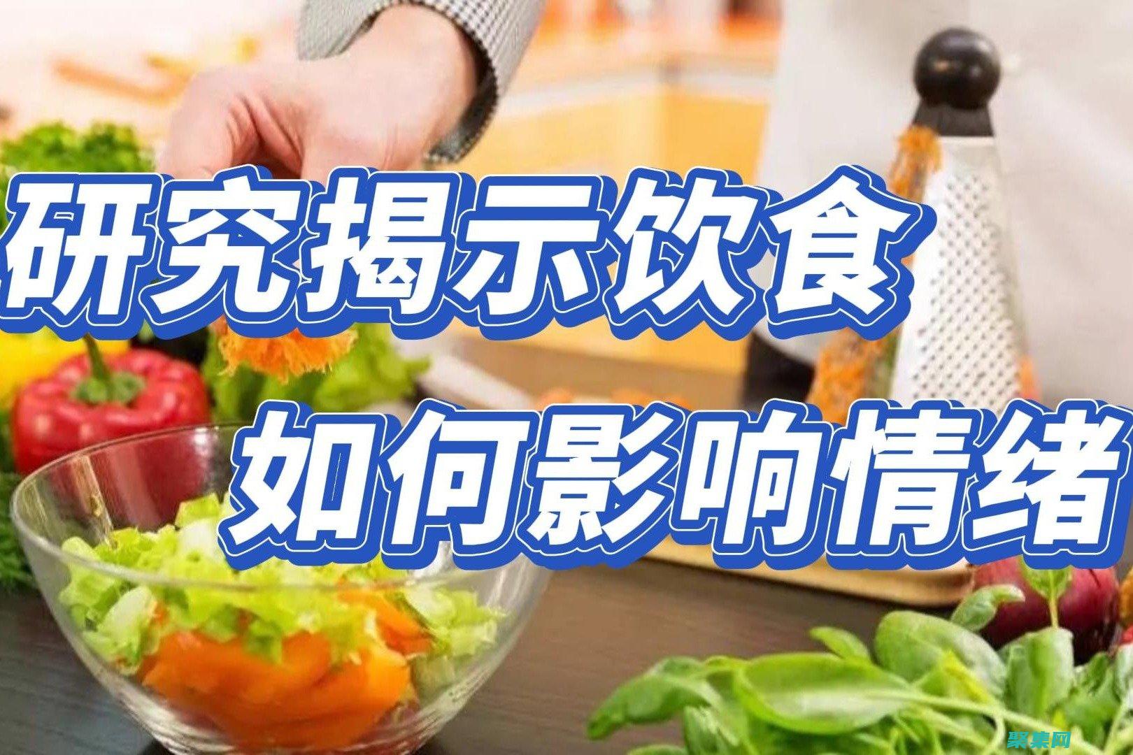 揭示JavaScript網頁特效的奧秘