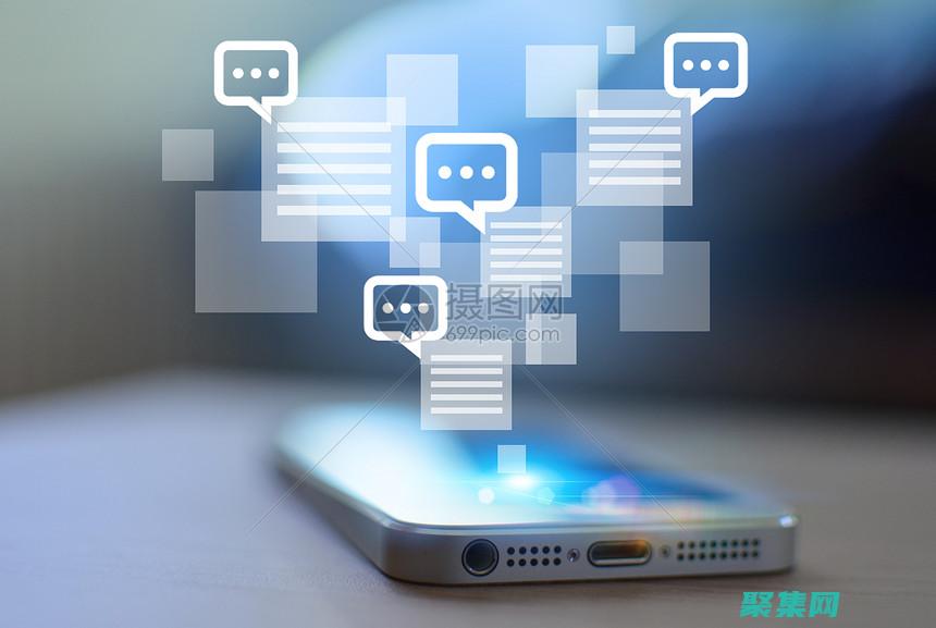 與社交媒體平臺集成(與社交媒體平臺合作)