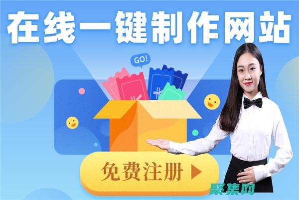 自定義你的網名