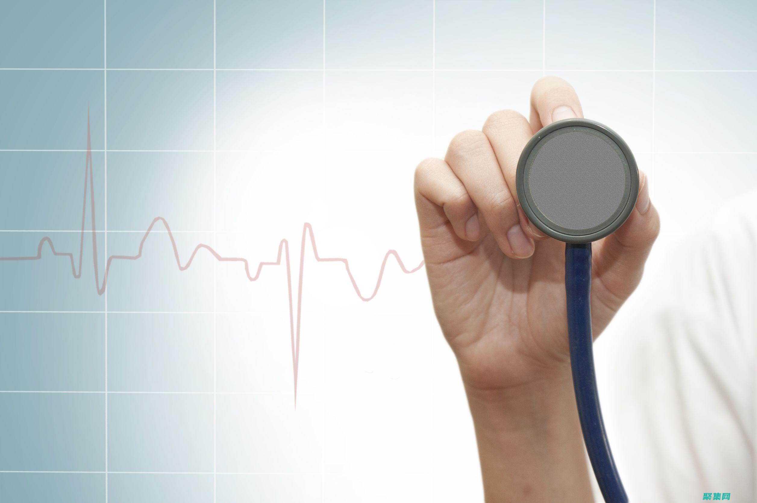 診斷和修復導管的區別